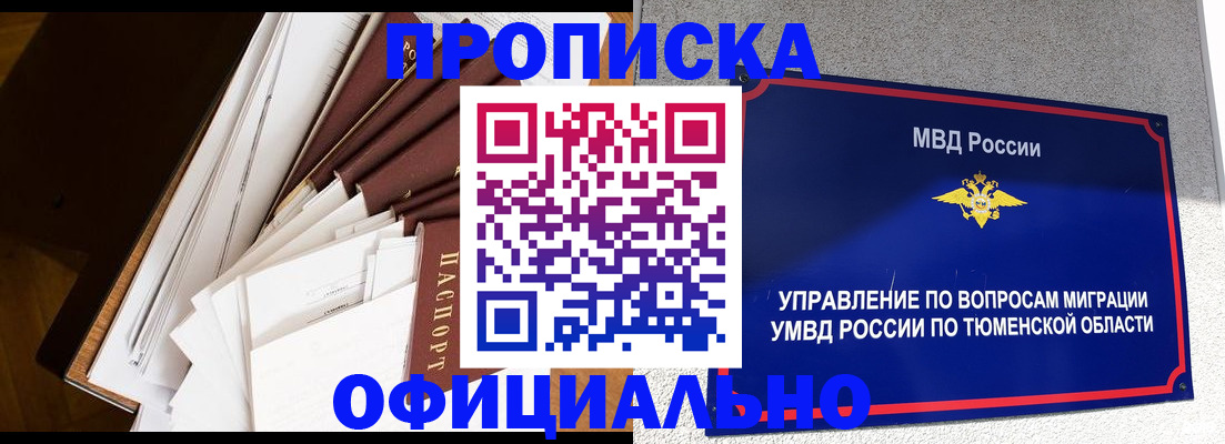 форма 3 в Сертолово